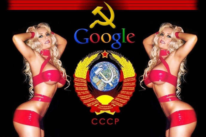 Девушки и Советская символика