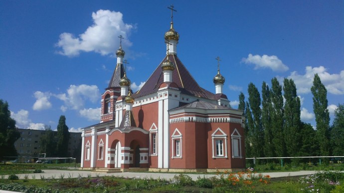 Тольятти рисунок города
