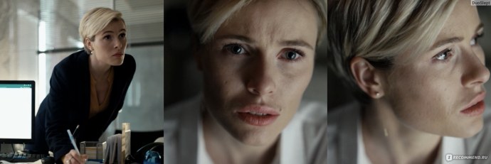 Виктория Валерьевна Маслова триггер