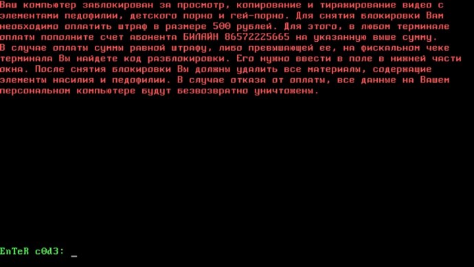 Мемы ххх
