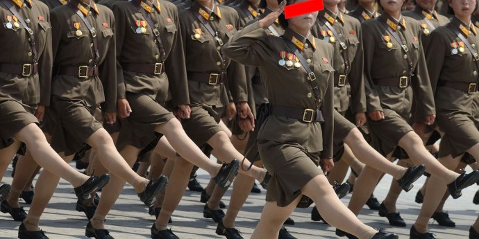 Дворец Ким Чен Ына