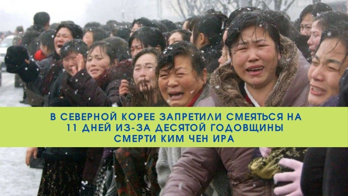 Эро девушки в армии КНДР