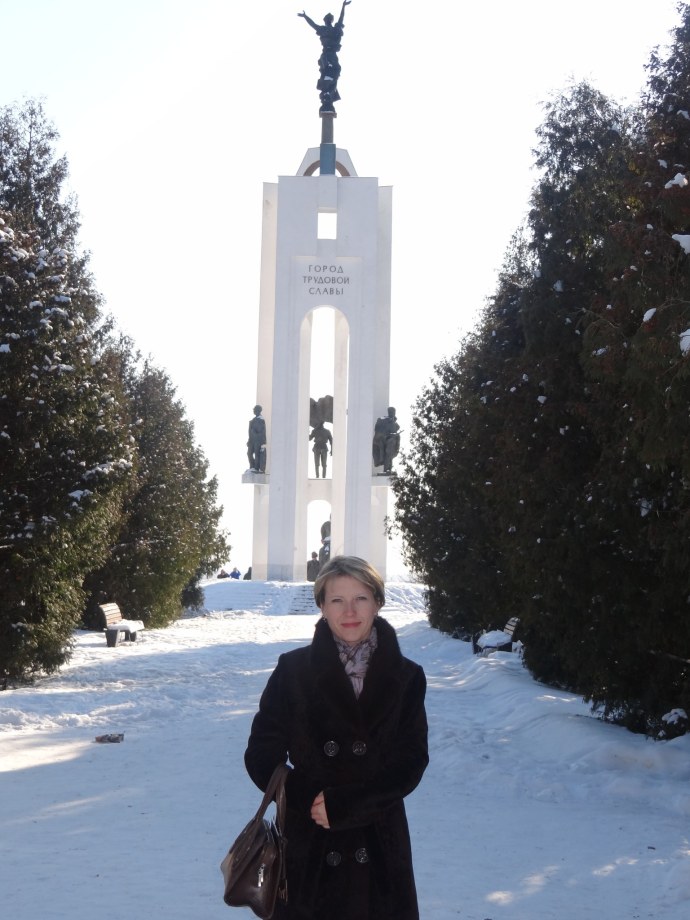Эгнара Ивановна Гончарова