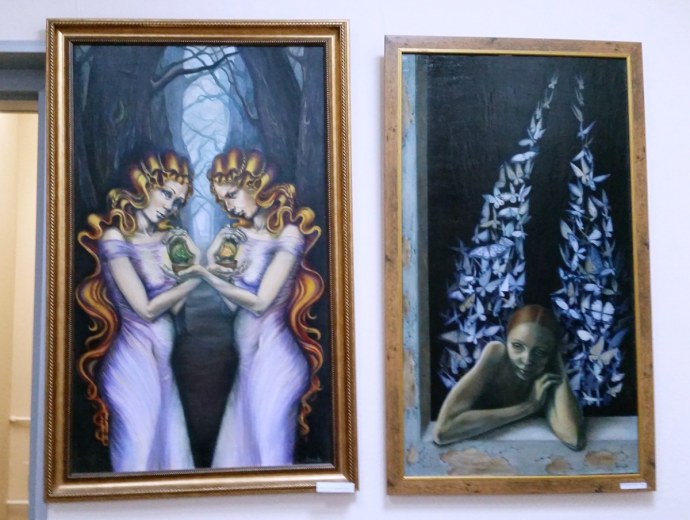 Хелена Сарин