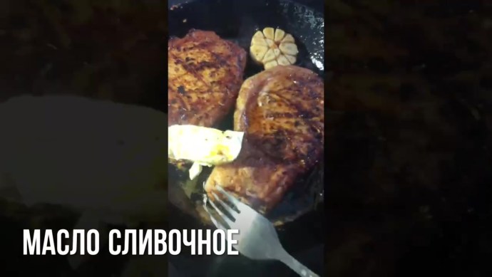 Меню кафе шаурма