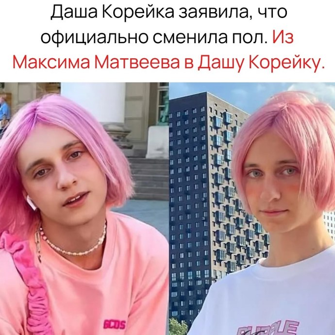 Дьявольские трели Тартини Ноты