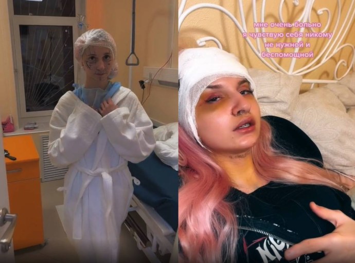 Даша корейка слив