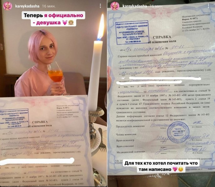 Mila Azul модель в купальнике