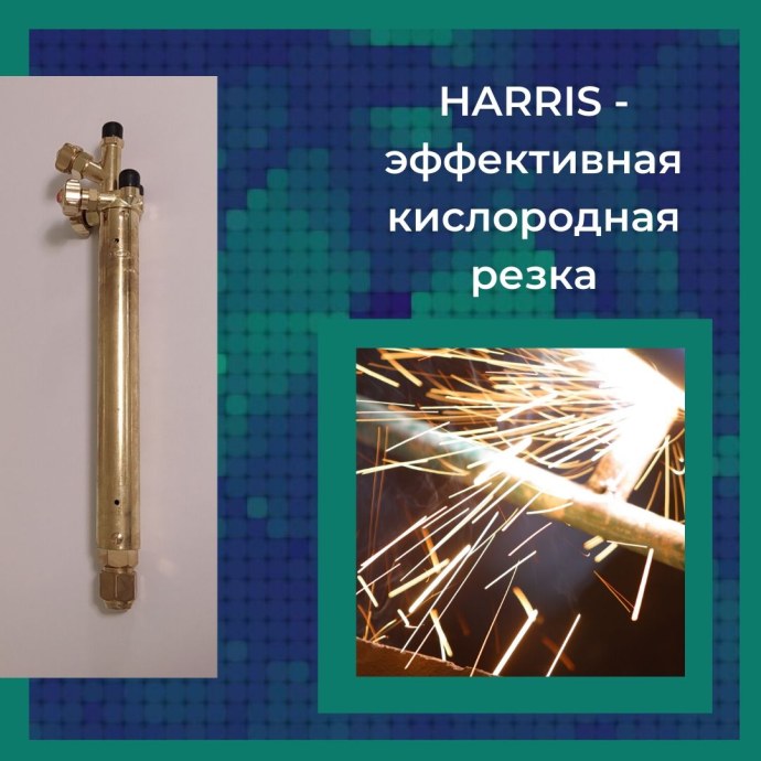 Роберто Либертини