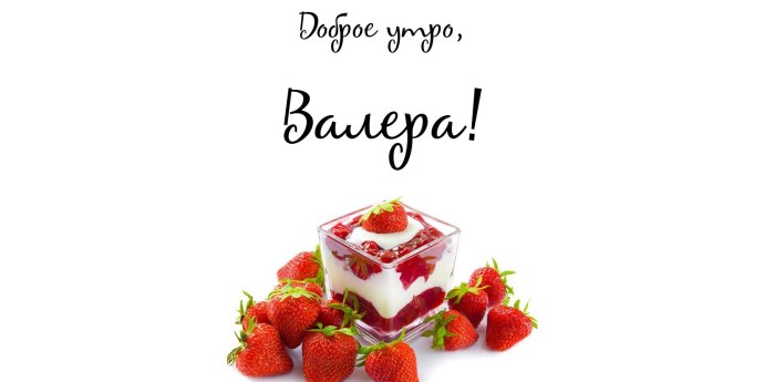 С днём рождения Людмила Васильевна