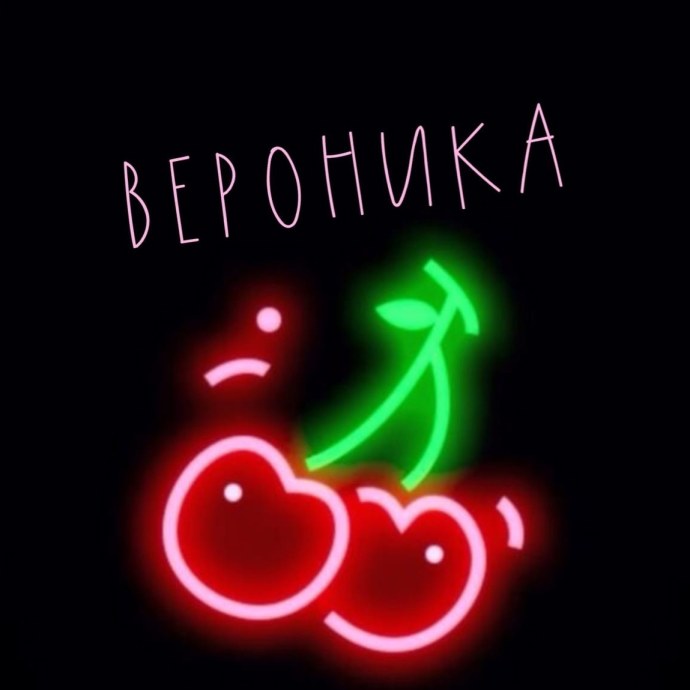 Меган Фокс у зеркала