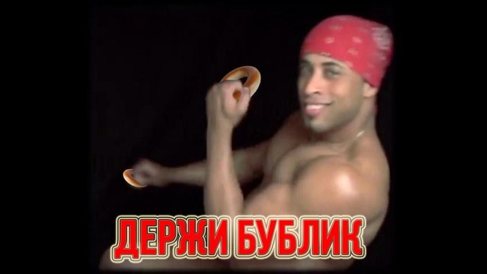 Страстные девушки