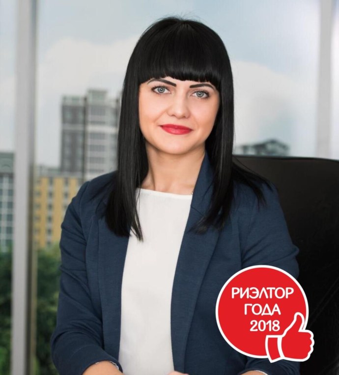 Veronica Rayne (Вероника Райн)