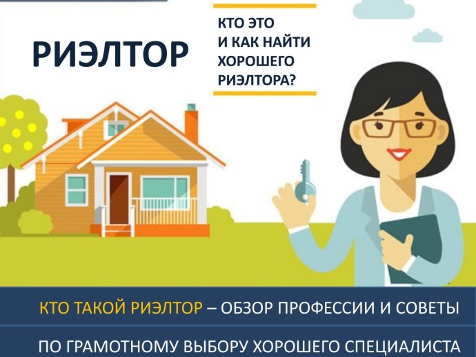 Актриса Лия Готти