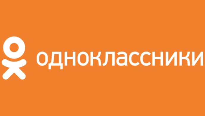 Рпасписаниеработы врачей