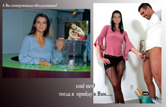 Екатерина Стриженова порнография