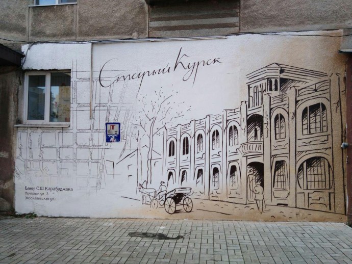Соколинский Владимир Михайлович художник