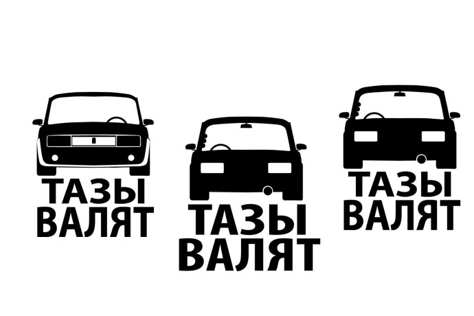 Уличная выставка