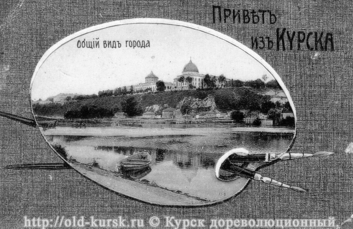 Курск красотки