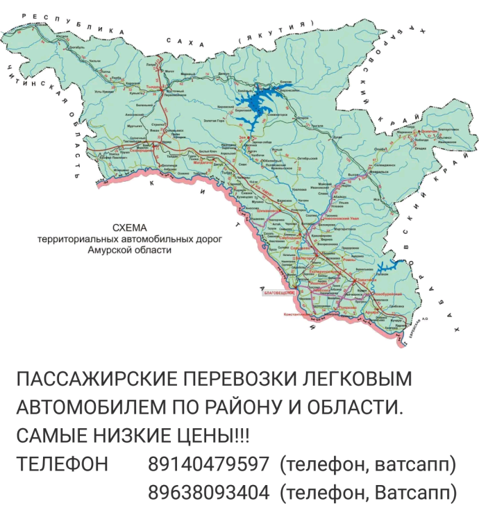 Ирина Дудина Братск
