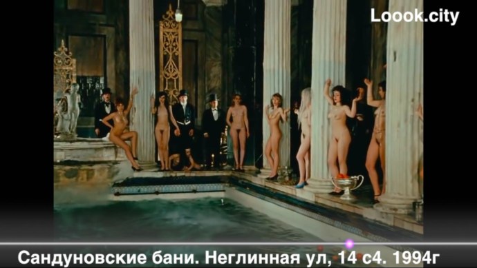 Анна Ковальчук Маргарита голая