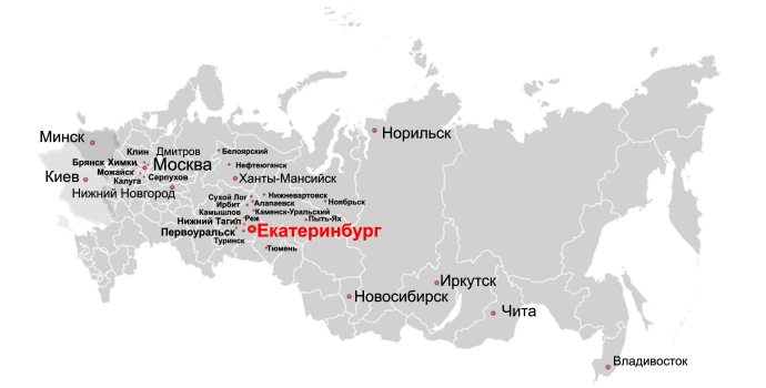 Мерьем Герасименко
