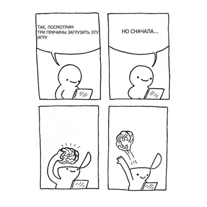 Тупой тик ток