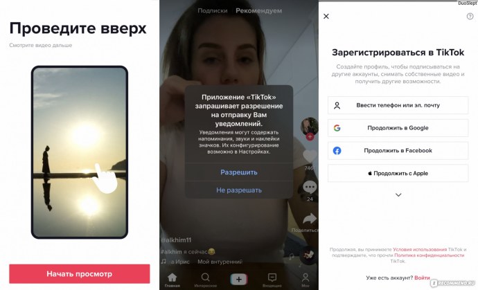 Алиса Арефьева леди Димитреску