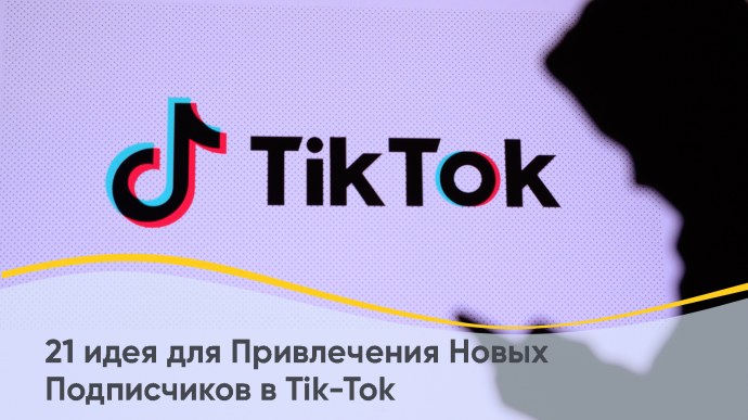 Россиянка ева Элфи