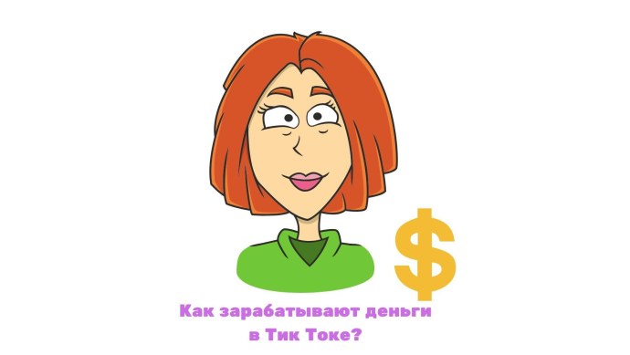 Азиатские девушки тик ток