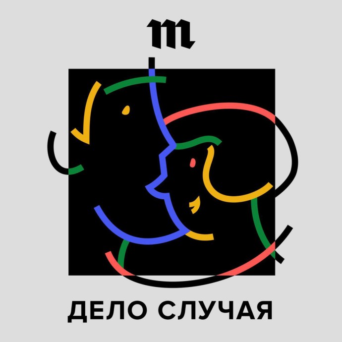 Материнская плата MSI 865gvm2-LS