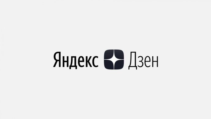 Йоруичи Шихоуин банкай
