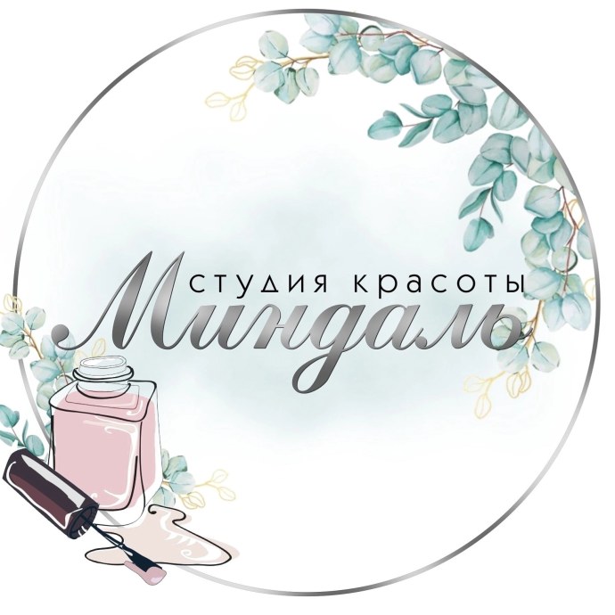 Малышева это норма картинка