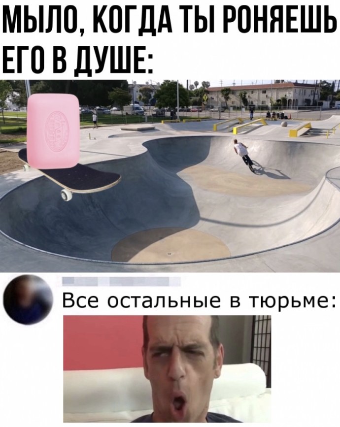 Добро всегда побеждает зло кто победил тот и добрый