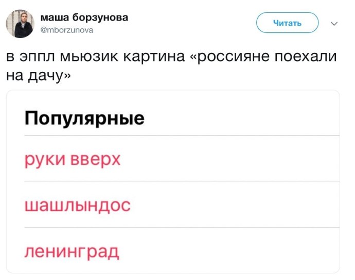 Бесплатно секс-фото Masha ray
