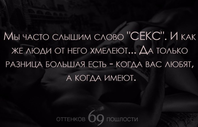 Стикеры ВК кот