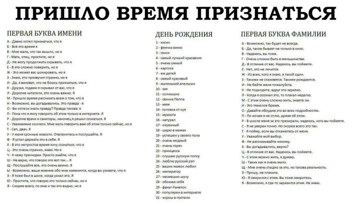 Наталья Кличко