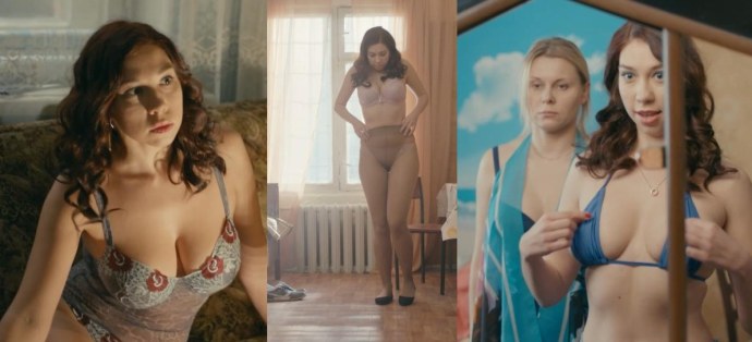 Алина Алексеева гголая