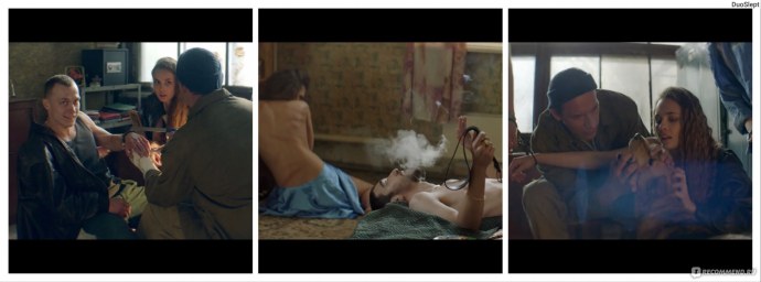 Надя Игошина ангина грудь