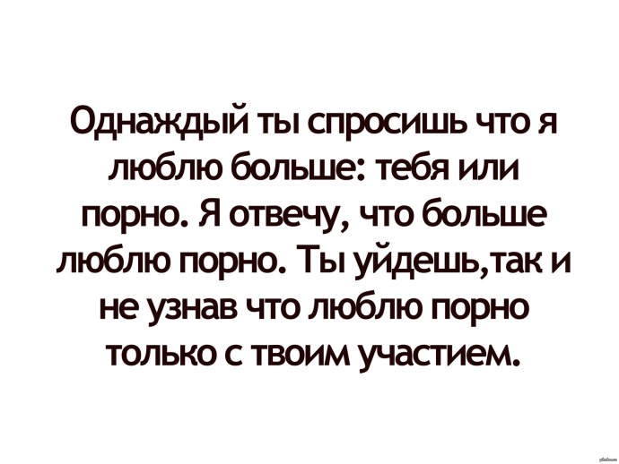 Яояо Геншин