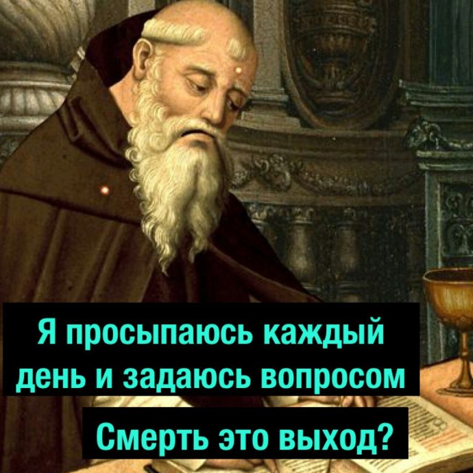 Катя Котаро