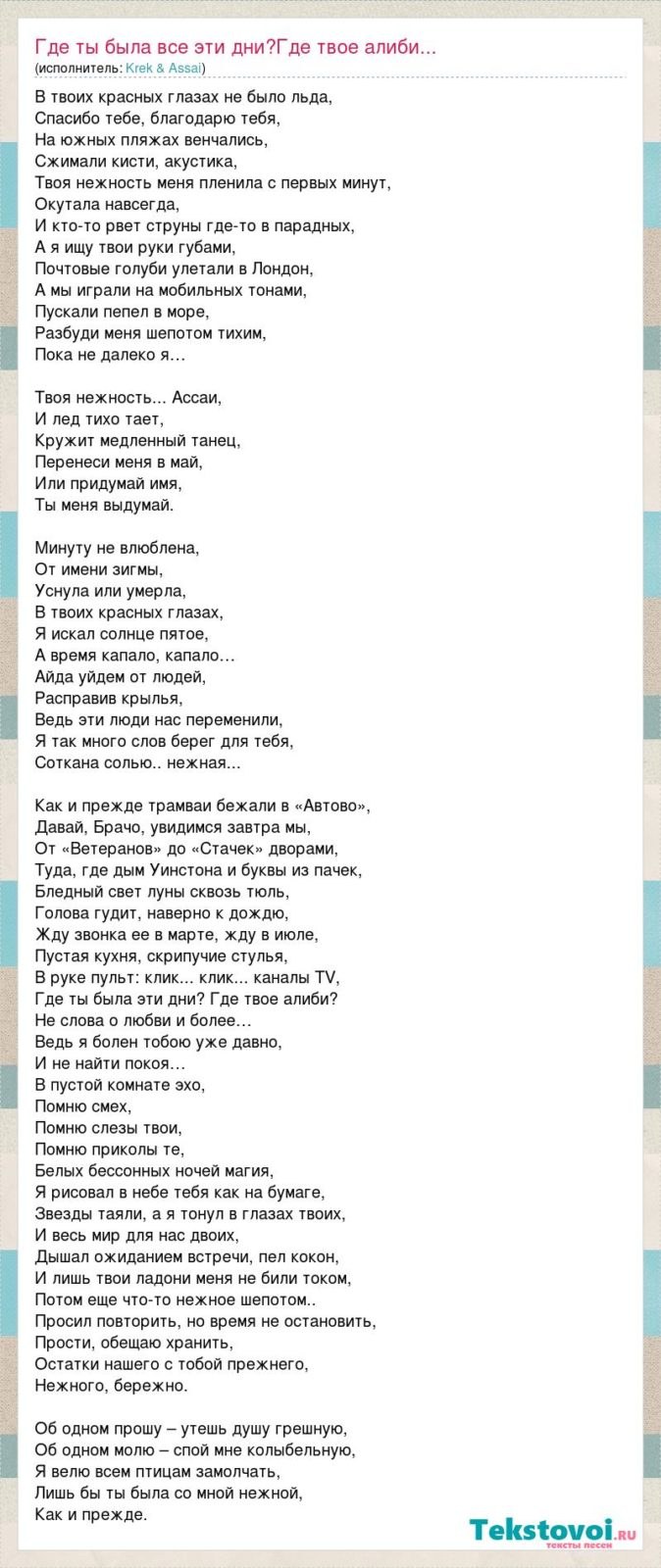 Х Hamster