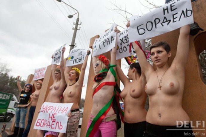 Украинские девушки топлесс
