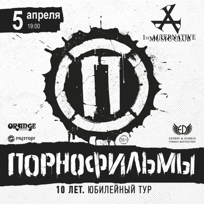 Светлана Бим