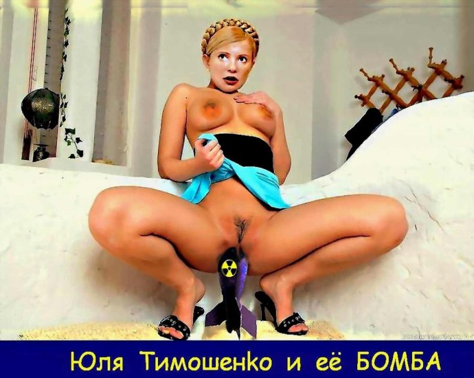 Julie Vee Юлия Виноградова anal