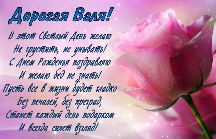 Одноклассницы: новый поворот фильм 2017