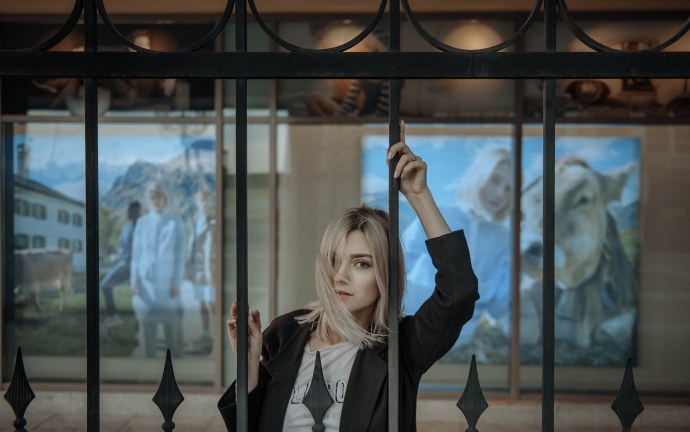 Ева илайф