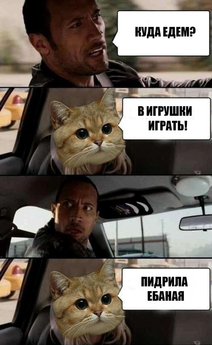 Порнография с Малифисентой