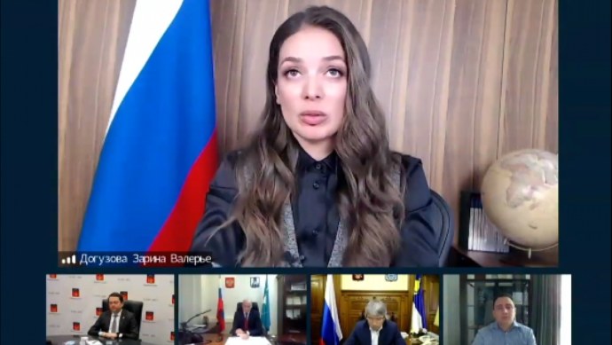 Галина Ростуризма
