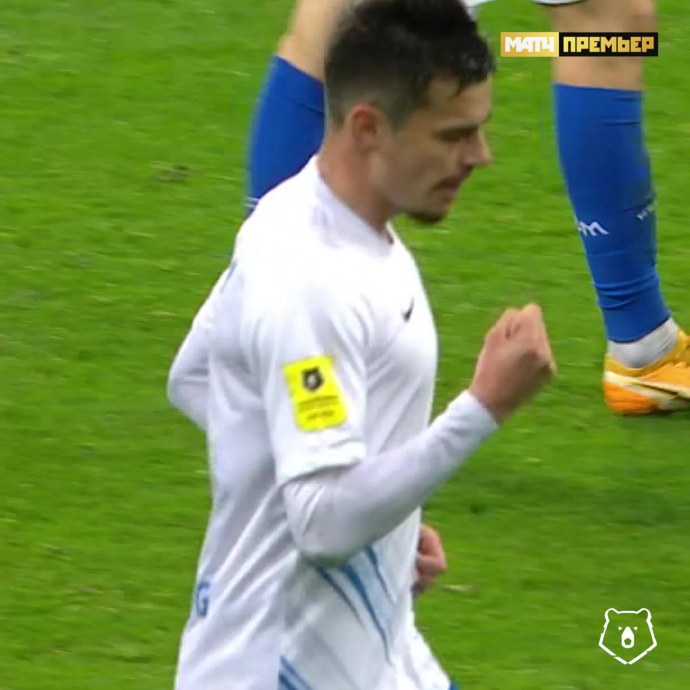 Неймар PSG HD